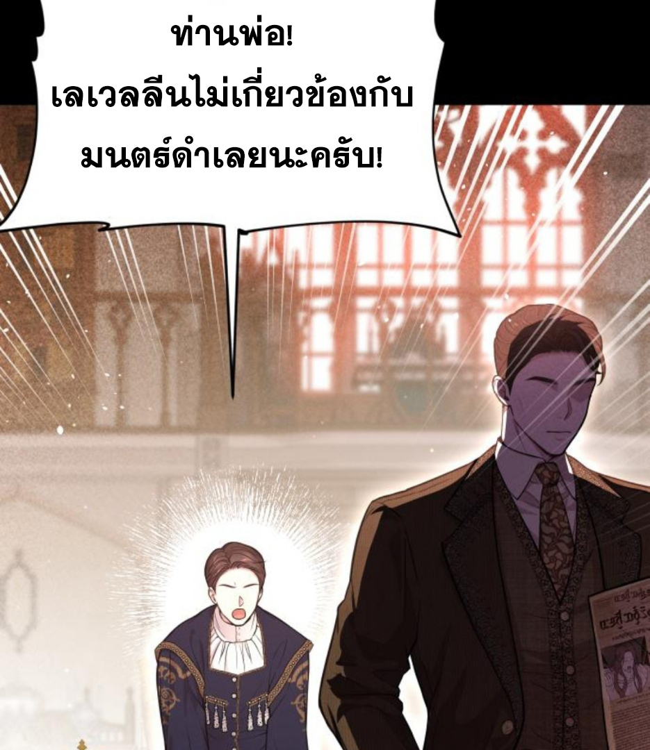 Doujin-Lc- อ่าน โดจิน มังฮวา เกาหลี ญี่ปุ่น จีน แปลไทย ห้องนอนลับของเจ้าหญิงต้องสาป ตอนที่ 1 2 3 4 5 6 7 8 9 10 11 12 13 14 ฟรี ไม่มีโฆษณา อ่าน โดจิน Manhwa เกาหลี ญี่ปุ่น จีน เรามีครบ คัดมาให้เน้นๆ โดจิน 18+ รับประกันความฟินโดย  Doujin Lc